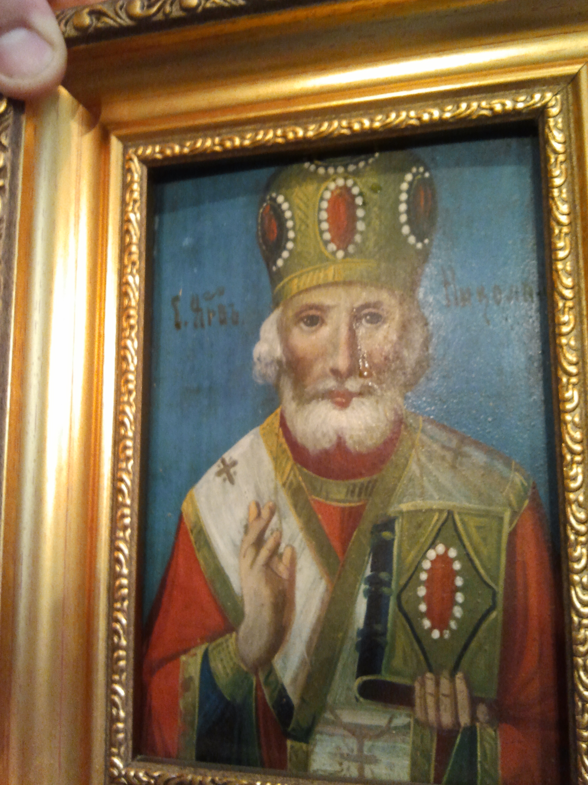 Свт Николай
